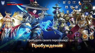 Скачать взломанную AxE: Alliance vs Empire [Много денег] MOD apk на Андроид