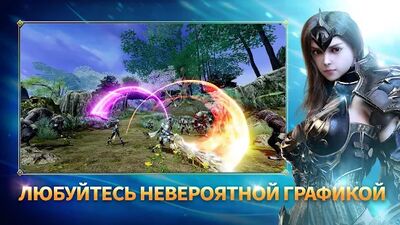 Скачать взломанную AxE: Alliance vs Empire [Много денег] MOD apk на Андроид