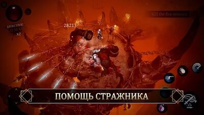 Скачать взломанную Blade Bound: Legendary Hack’n’Slash РПГ Action RPG [Много монет] MOD apk на Андроид