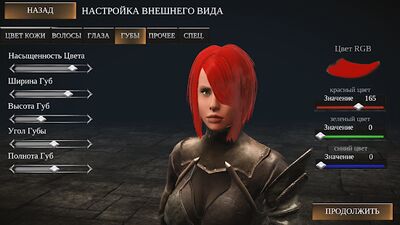 Скачать взломанную Way of Retribution: Awakening [Мод меню] MOD apk на Андроид