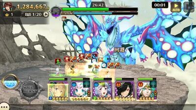 Скачать взломанную Valkyrie Connect [Мод меню] MOD apk на Андроид