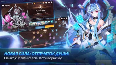 Скачать взломанную GrandChase [Бесплатные покупки] MOD apk на Андроид
