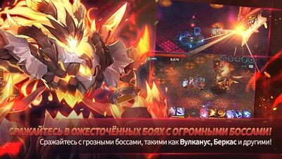 Скачать взломанную GrandChase [Бесплатные покупки] MOD apk на Андроид