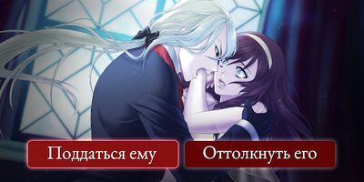 Скачать взломанную Moonlight Lovers: Владимир - Choice Game [Много монет] MOD apk на Андроид
