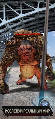 Скачать взломанную Ведьмак: Охотник на чудовищ [Бесплатные покупки] MOD apk на Андроид