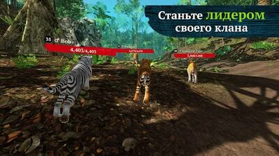 Скачать взломанную The Tiger [Мод меню] MOD apk на Андроид