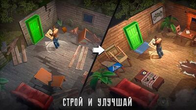 Скачать взломанную Live or Die: Zombie Survival [Бесплатные покупки] MOD apk на Андроид
