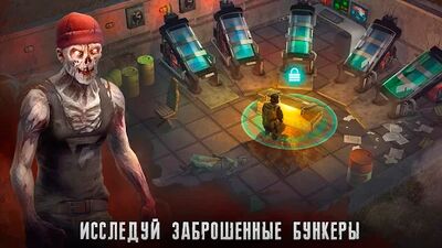 Скачать взломанную Live or Die: Zombie Survival [Бесплатные покупки] MOD apk на Андроид