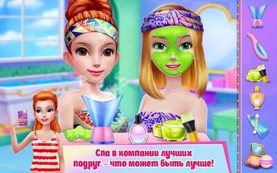 Скачать взломанную Наша компаша  [Мод меню] MOD apk на Андроид