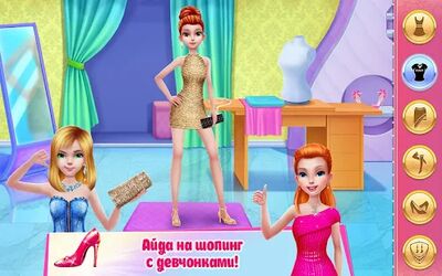 Скачать взломанную Наша компаша  [Мод меню] MOD apk на Андроид