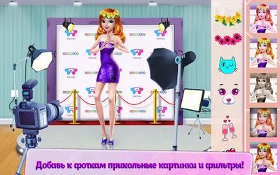 Скачать взломанную Звезда селфи  [Бесплатные покупки] MOD apk на Андроид