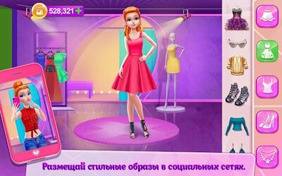 Скачать взломанную Звезда селфи  [Бесплатные покупки] MOD apk на Андроид