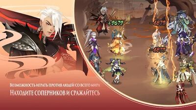 Скачать взломанную Ode To Heroes [Мод меню] MOD apk на Андроид