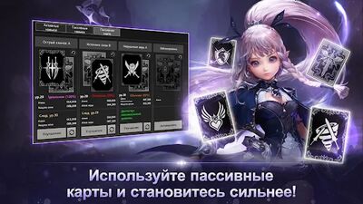Скачать взломанную TALION [Бесплатные покупки] MOD apk на Андроид