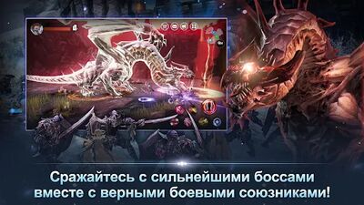Скачать взломанную TALION [Бесплатные покупки] MOD apk на Андроид