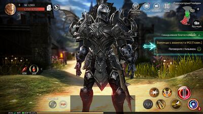 Скачать взломанную TALION [Бесплатные покупки] MOD apk на Андроид