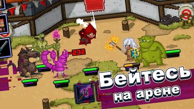 Скачать взломанную Bit Heroes [Бесплатные покупки] MOD apk на Андроид