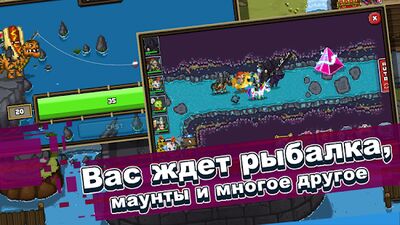 Скачать взломанную Bit Heroes [Бесплатные покупки] MOD apk на Андроид