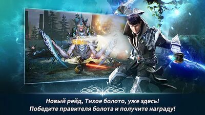 Скачать взломанную A3: Still Alive [Много монет] MOD apk на Андроид