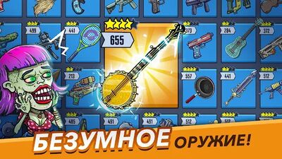 Скачать взломанную Zombieland: AFK Survival [Мод меню] MOD apk на Андроид