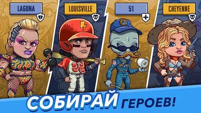 Скачать взломанную Zombieland: AFK Survival [Мод меню] MOD apk на Андроид