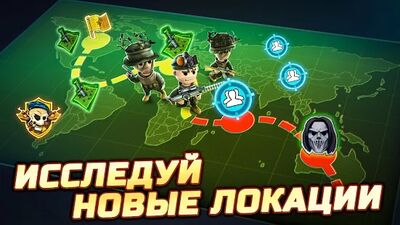 Скачать взломанную Pocket Troops: RPG Стратегия [Бесплатные покупки] MOD apk на Андроид