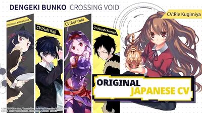 Скачать взломанную Crossing Void - Global [Много денег] MOD apk на Андроид