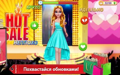 Скачать взломанную Безумный шопинг Черная пятница [Много денег] MOD apk на Андроид