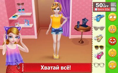 Скачать взломанную Безумный шопинг Черная пятница [Много денег] MOD apk на Андроид