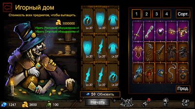 Скачать взломанную Выживание в Подземелье [Много монет] MOD apk на Андроид