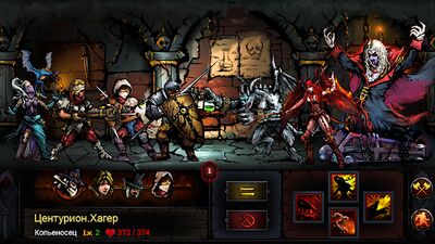 Скачать взломанную Выживание в Подземелье [Много монет] MOD apk на Андроид