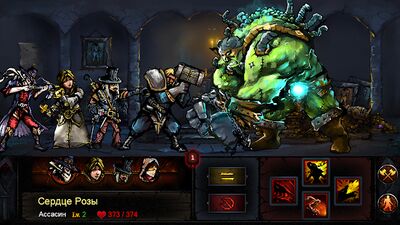 Скачать взломанную Выживание в Подземелье [Много монет] MOD apk на Андроид