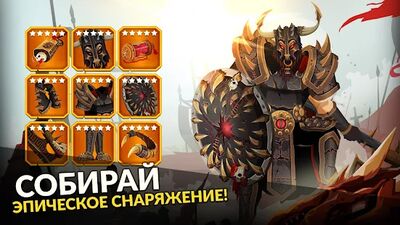Скачать взломанную Questland: Пошаговая РПГ [Мод меню] MOD apk на Андроид