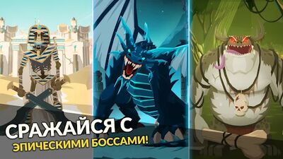 Скачать взломанную Questland: Пошаговая РПГ [Мод меню] MOD apk на Андроид