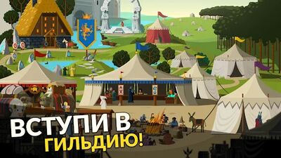 Скачать взломанную Questland: Пошаговая РПГ [Мод меню] MOD apk на Андроид