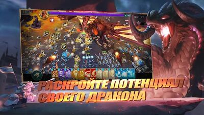 Скачать взломанную Art of Conquest: Тёмный горизонт [Много денег] MOD apk на Андроид