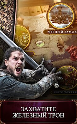 Скачать взломанную Игра престолов: Завоевание - Игры Стратегии [Мод меню] MOD apk на Андроид