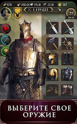 Скачать взломанную Игра престолов: Завоевание - Игры Стратегии [Мод меню] MOD apk на Андроид
