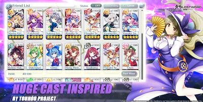Скачать взломанную Touhou LostWord [Много денег] MOD apk на Андроид
