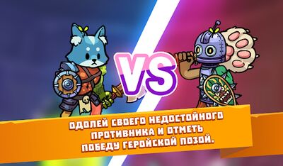 Скачать взломанную Hybrid Warrior : подземелье владыки демонов [Бесплатные покупки] MOD apk на Андроид