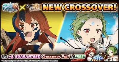 Скачать взломанную Grand Summoners - Anime RPG [Мод меню] MOD apk на Андроид