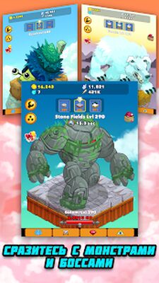Скачать взломанную Clicker Heroes [Бесплатные покупки] MOD apk на Андроид