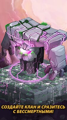 Скачать взломанную Clicker Heroes [Бесплатные покупки] MOD apk на Андроид