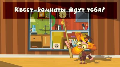 Скачать взломанную Фиксики: Умные Игры для Детей! [Много монет] MOD apk на Андроид