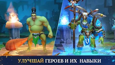 Скачать взломанную Warlords：Пошаговая стратегия [Много денег] MOD apk на Андроид