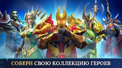 Скачать взломанную Warlords：Пошаговая стратегия [Много денег] MOD apk на Андроид