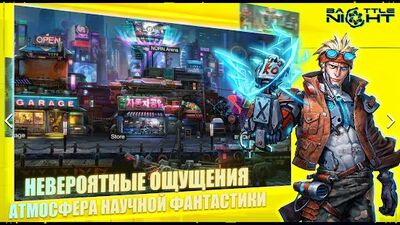 Скачать взломанную Battle Night: Cyberpunk-Idle RPG [Бесплатные покупки] MOD apk на Андроид
