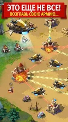 Скачать взломанную Magic Rush: Heroes [Много монет] MOD apk на Андроид