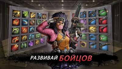 Скачать взломанную Walking Dead: Road to Survival [Много монет] MOD apk на Андроид