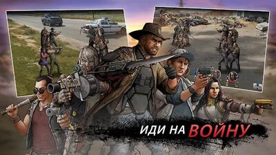 Скачать взломанную Walking Dead: Road to Survival [Много монет] MOD apk на Андроид